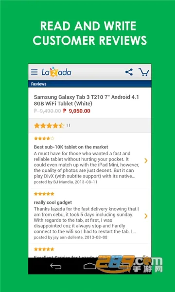 Lazada(�����ǵ���ƽ̨)v7.62.0 �ٷ���