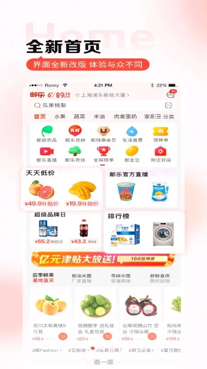 ������2025���°汾