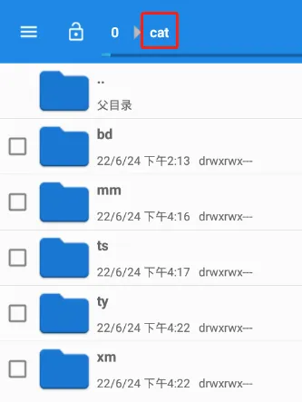 TVbox(��ѿ�����)