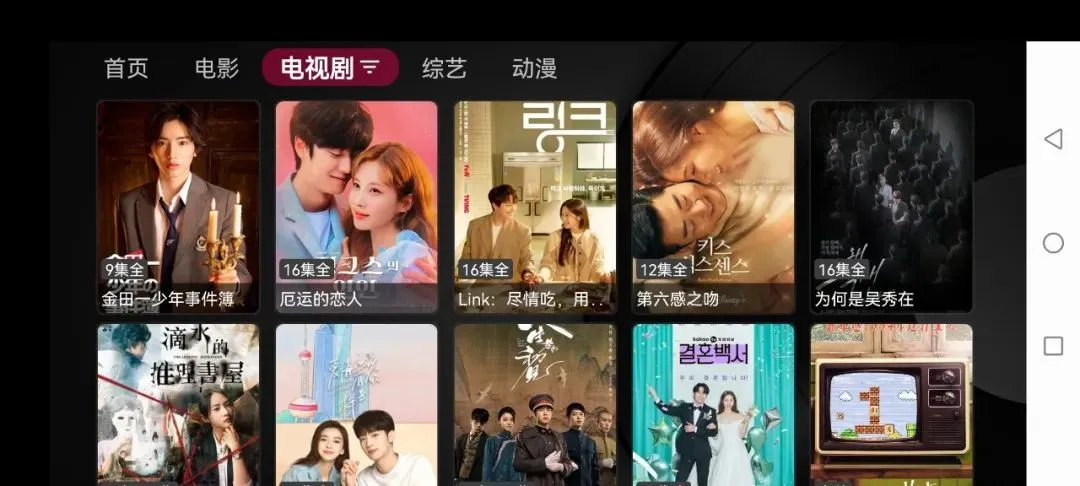 TVbox(��ѿ�����)
