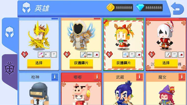 �����ִ���ս(���˹�����ս)
