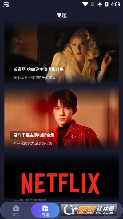 乐乐影视(在线观影) 乐乐影视(在线观影)