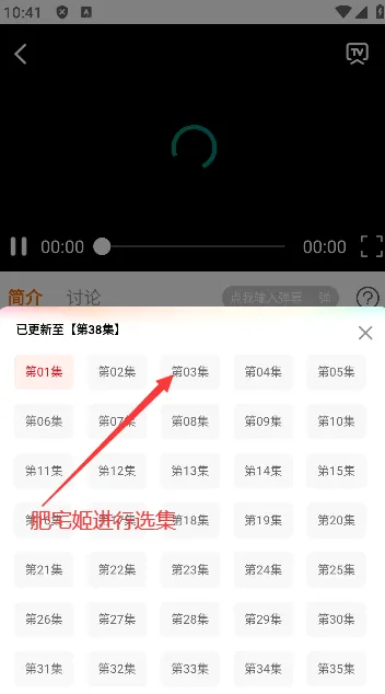 乐乐影视(在线观影)v1.1.0 手机版