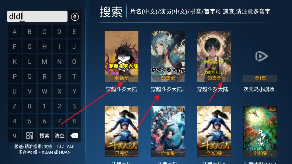 乐乐影视(在线观影) 乐乐影视(在线观影)