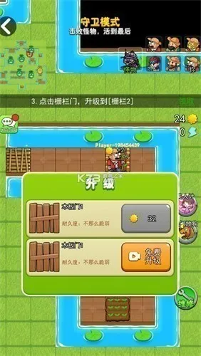 ����ũ��(��������)v2.1.00 ��Ѱ�