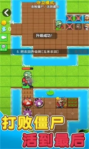 ����ũ��(��������)v2.1.00 ��Ѱ�