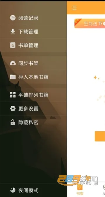 С��ͤ(��ѿ�С˵)