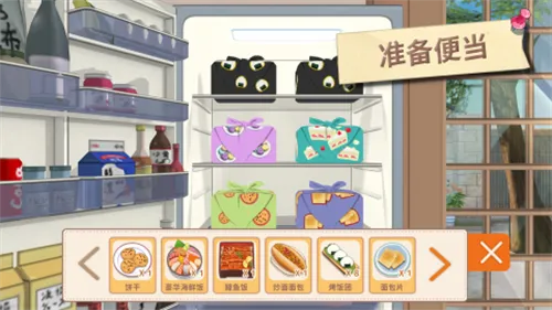 �����ռ�(��Ů������Ϸ)v1.11.5000 �ٷ���