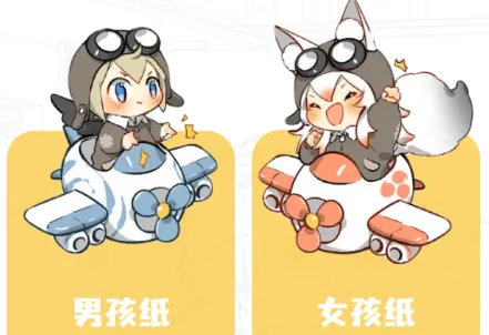 ��������(׷��ƽ̨)