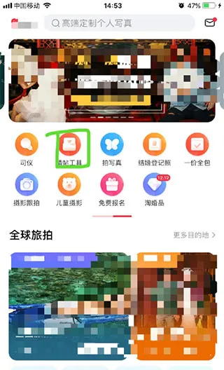 ����Ͱ�׿���ֻ���
