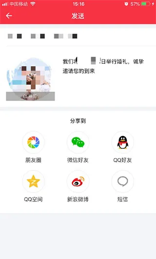 ����Ͱ�׿���ֻ���