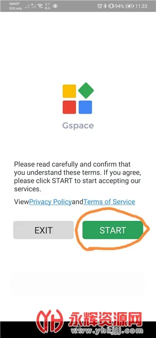 Gspace��׿���ֻ���