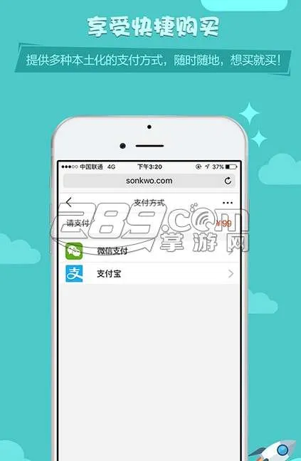 ɼ��(������Ϸ�̳�)v6.32.0 �ֻ���