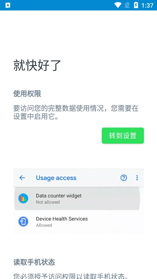 �������(��������)v1.0.7 ��Ѱ�
