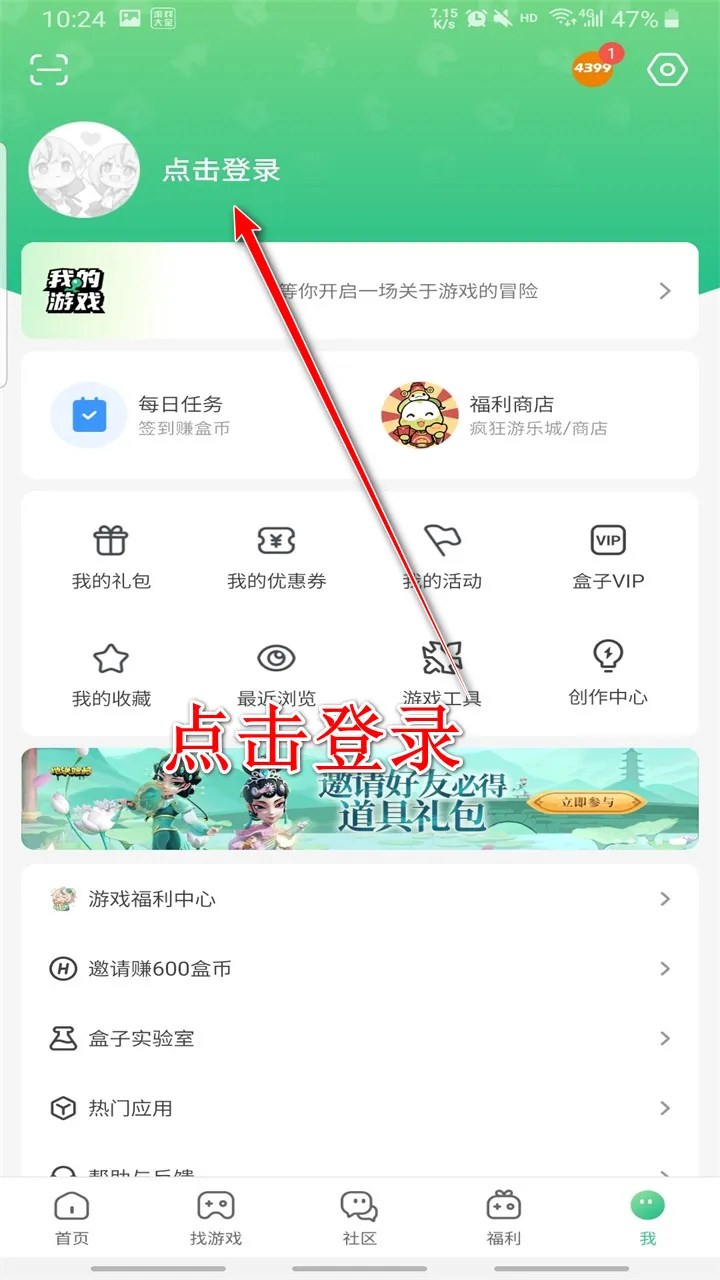 ���߾�Ӣ(ǹս�Ծ�)