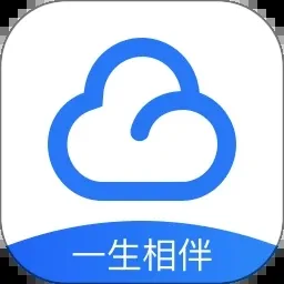 ����(�ƶ˴洢)v37.0.3 �ֻ���