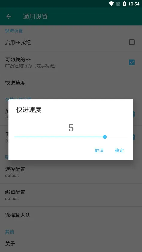 FCģ����2025�ٷ�����v2.0 ��Ѱ�