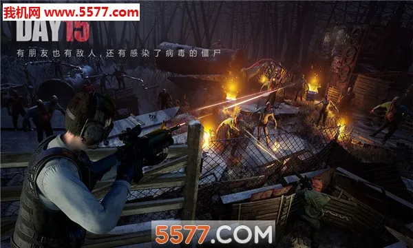 ����ս��:�����������ʷ���װ��2025�ٷ�����v4.9 �ٷ���