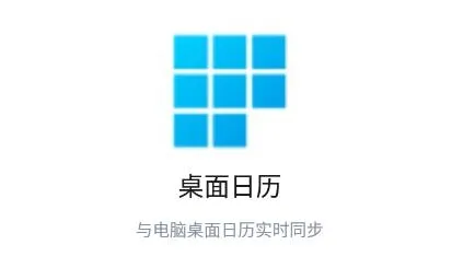 ��������(�ճ̹���)