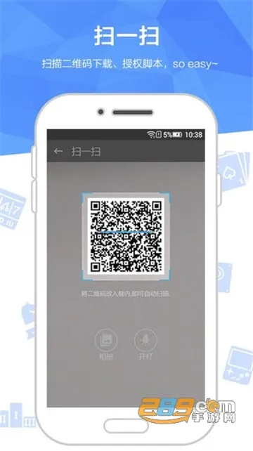 ��������2025����v3.2.7.3 ��Ѱ�