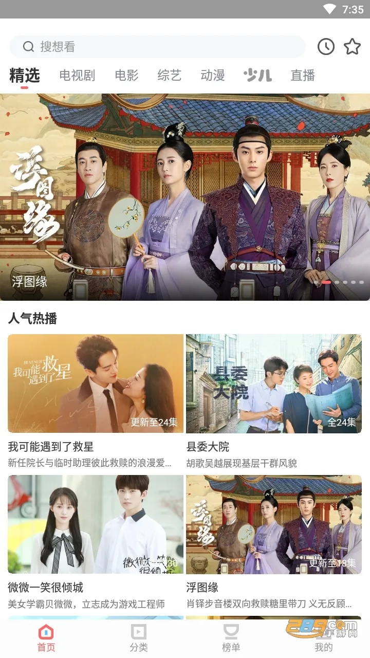 ����׷��(�������׷��)v1.10 �ٷ���