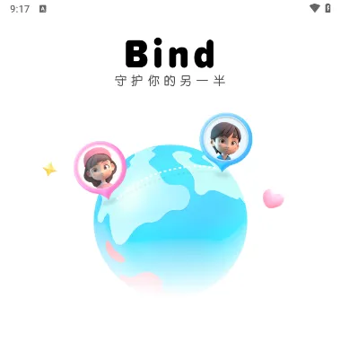 Bind2025���°汾
