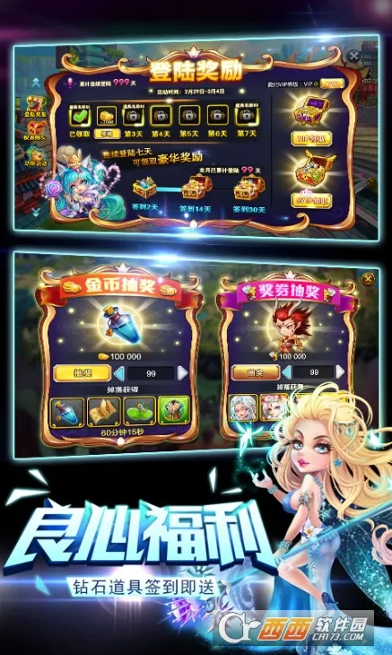 ȺӢ����(��������)v3.0 ��Ѱ�