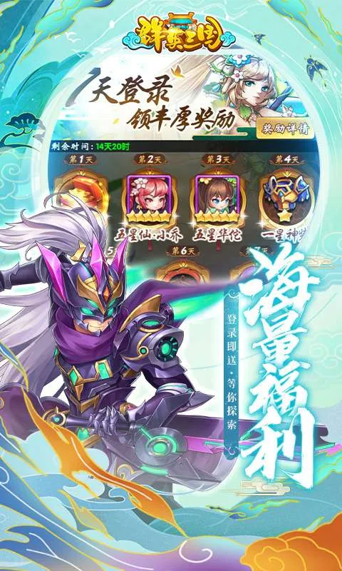 ȺӢ����(��������)v3.0 ��Ѱ�