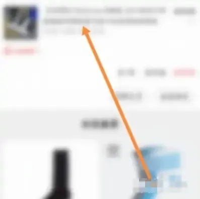 ��������(������Ʒ)