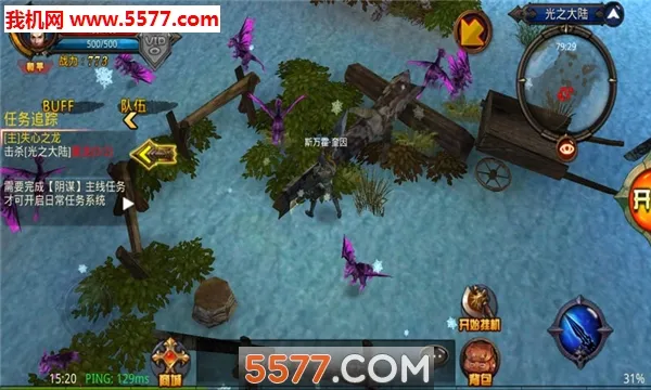 �ǳ�2025���ذ�װv1.1.8 ��׿��