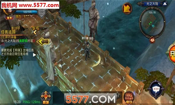 �ǳ�2025���ذ�װv1.1.8 ��׿��