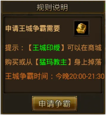 �һ�����(����������)