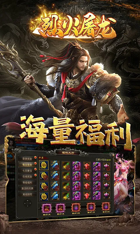 �һ�����(����������)v1.0.1 ��Ѱ�