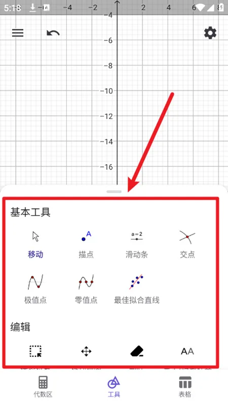 ͼ�μ�����2025���ذ�װ