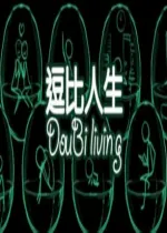 ��������(ģ������)v2.0 �ٷ���