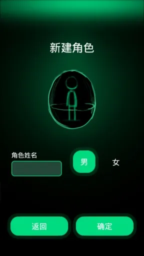 ��������(ģ������)v2.0 �ٷ���