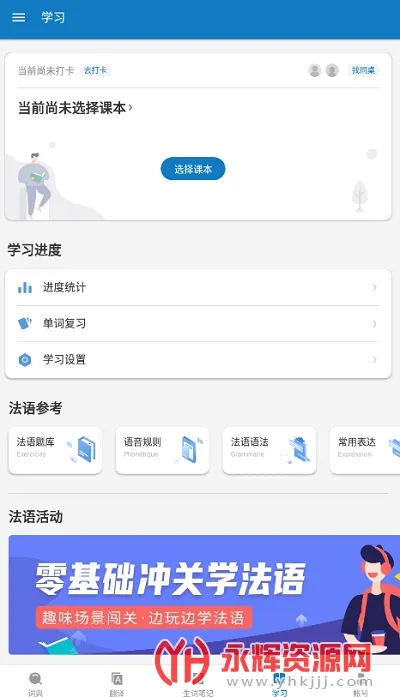 �������ְ�׿���ֻ���
