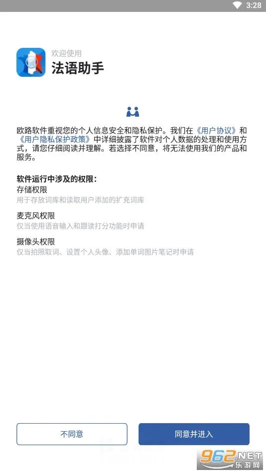 �������ְ�׿���ֻ���