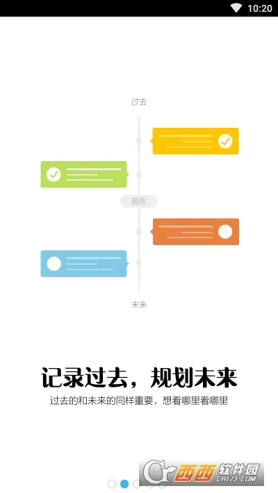Notability2025����v7.0.0 �ٷ���