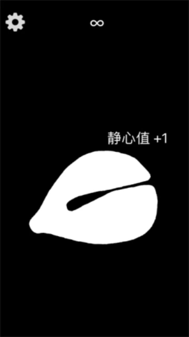 电子木鱼2025官方正版 电子木鱼2025官方正版