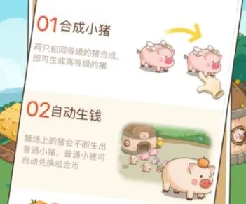 �Ҹ�������(ģ������׬Ǯ)