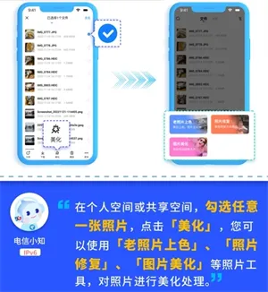 魔盘2025最新版本 魔盘2025最新版本