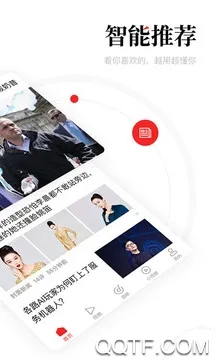 一点资讯2025下载安装 一点资讯2025下载安装
