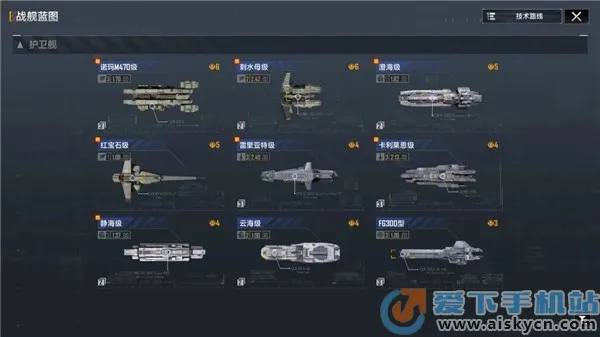 �ڰ�������(�Ǽ�ս������)v3.3.0 ��Ѱ�
