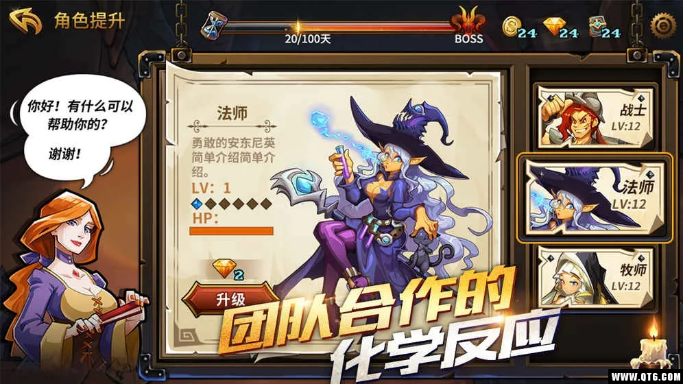 ��Ƭ����(���Ʋ��Ծ���)v2.17.9 ��׿��