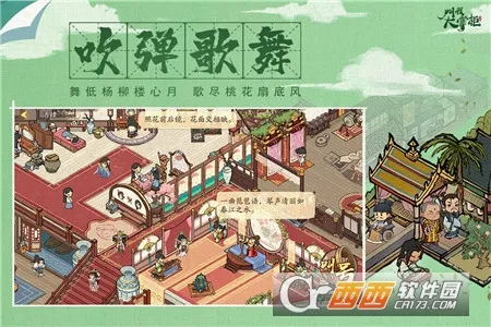 ���Ҵ��ƹ�(�ŷ羭Ӫ)v8.5.2 ��׿��