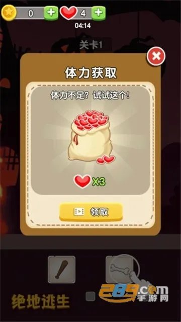 ��������2025�ٷ����°汾v1.0.1 �ٷ���