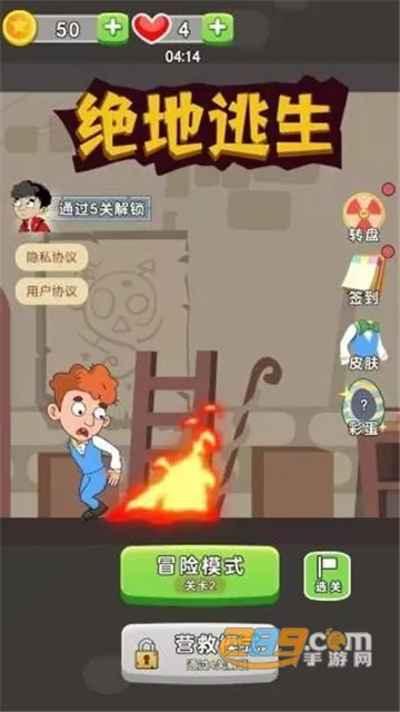 ��������2025�ٷ����°汾v1.0.1 �ٷ���