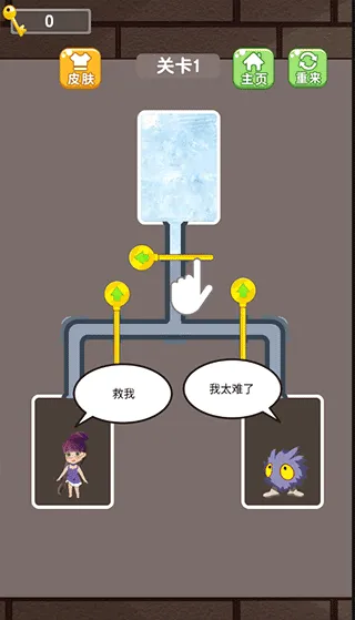 ��������2025�ٷ����°汾v1.0.1 �ٷ���