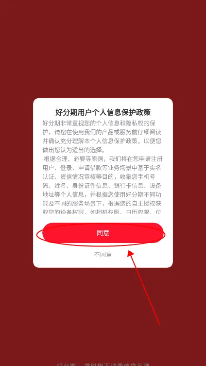 �÷���(�Ŵ�����)